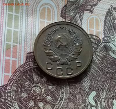 1 копейка 1936. До 15.06.24 в 22.00 - 20240610_171301