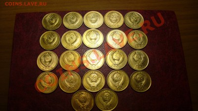 5 копеек. 1961-1991гг. 22шт. до 22.01.12г. 22-00 мск. - P1040633.JPG
