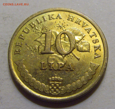 10 липа 2011 Хорватия №1 15.06.2024 22:00 МСК - CIMG9002.JPG