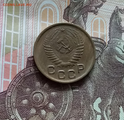 1 копейка 1956. До 15.06.24 в 22.00 - 20240610_173307