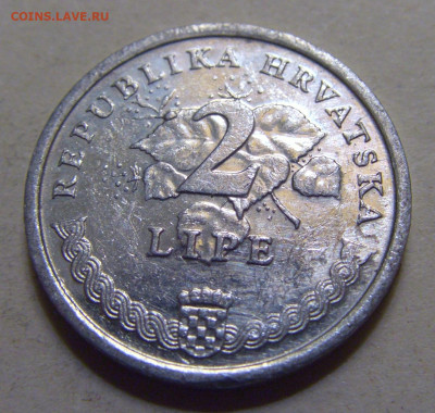 2 липа 1994 Хорватия №1 15.06.2024 22:00 МСК - CIMG9010.JPG