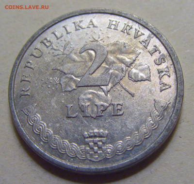 2 липа 2004 Хорватия №1 15.06.2024 22:00 МСК - CIMG9014.JPG