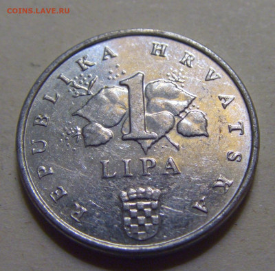 1 липа 2006 Хорватия №1 15.06.2024 22:00 МСК - CIMG9026.JPG