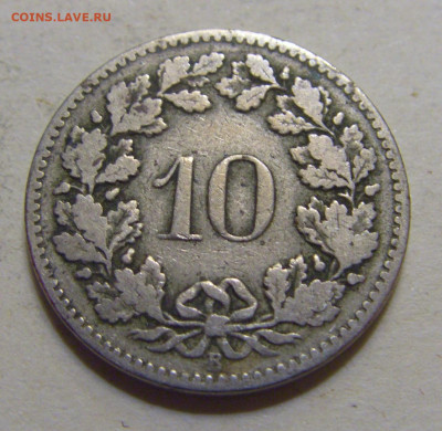 10 раппен 1882 Швейцария №1 15.06.2024 22:00 МСК - CIMG9054.JPG