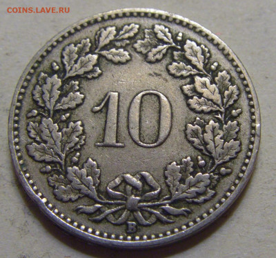 10 раппен 1920 Швейцария №1 15.06.2024 22:00 МСК - CIMG9058.JPG