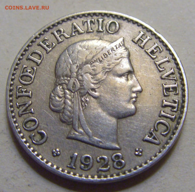 10 раппен 1928 Швейцария №1 15.06.2024 22:00 МСК - CIMG9072.JPG