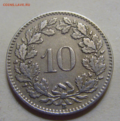 10 раппен 1928 Швейцария №1 15.06.2024 22:00 МСК - CIMG9070.JPG