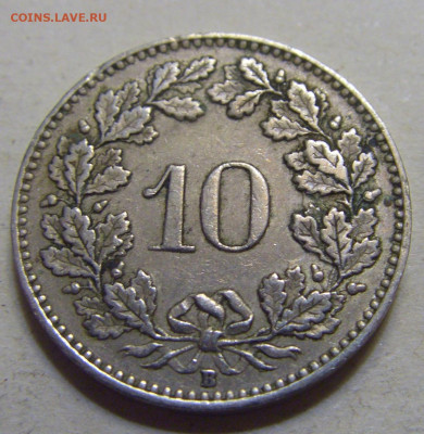 10 раппен 1942 Швейцария №1 15.06.2024 22:00 МСК - CIMG9074.JPG