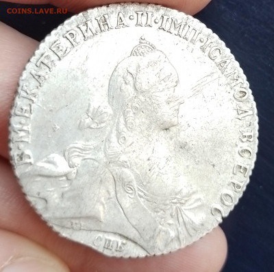 рубль 1771  спб аш - 20240610_134341