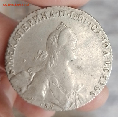 рубль 1771  спб аш - 20240610_134546