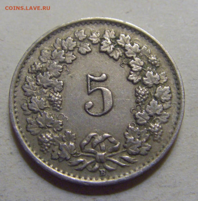 5 раппен 1944 Швейцария №1 15.06.2024 22:00 МСК - CIMG9078.JPG