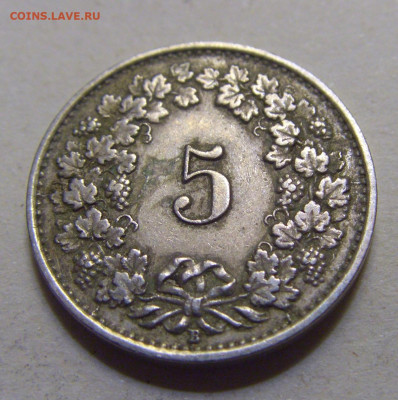 5 раппен 1928 Швейцария №1 15.06.2024 22:00 МСК - CIMG9082.JPG