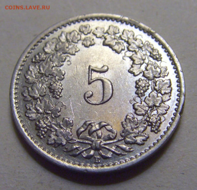 5 раппен 1932 Швейцария №1 15.06.2024 22:00 МСК - CIMG9086.JPG