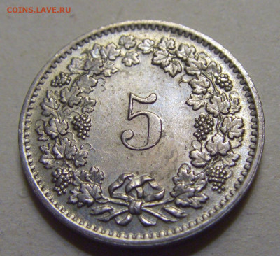 5 раппен 1970 Швейцария №1 15.06.2024 22:00 МСК - CIMG9090.JPG