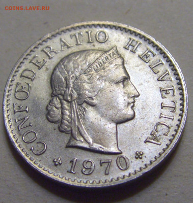 5 раппен 1970 Швейцария №2 15.06.2024 22:00 МСК - CIMG9096.JPG