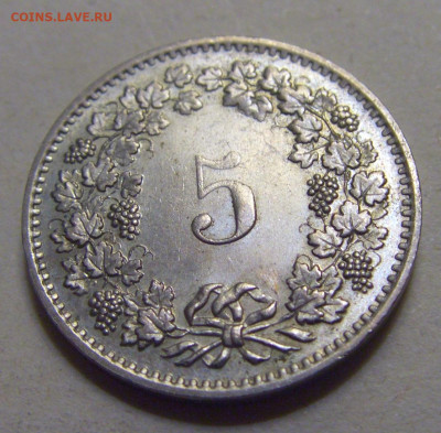 5 раппен 1970 Швейцария №2 15.06.2024 22:00 МСК - CIMG9094.JPG