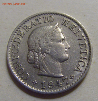 5 раппен 1947 Швейцария №2 15.06.2024 22:00 МСК - CIMG9108.JPG