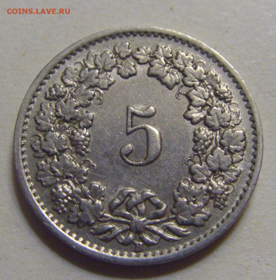 5 раппен 1947 Швейцария №2 15.06.2024 22:00 МСК - CIMG9106.JPG