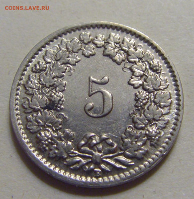5 раппен 1938 Швейцария №1 15.06.2024 22:00 МСК - CIMG9114.JPG