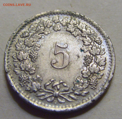 5 раппен 1963 Швейцария №1 15.06.2024 22:00 МСК - CIMG9122.JPG