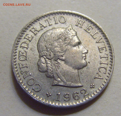 5 раппен 1962 Швейцария №2 15.06.2024 22:00 МСК - CIMG9144.JPG