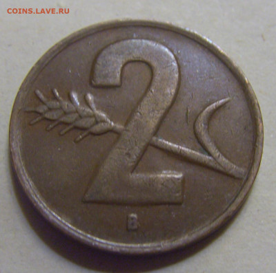 2 раппена 1948 Швейцария №1 15.06.2024 22:00 МСК - CIMG9146.JPG