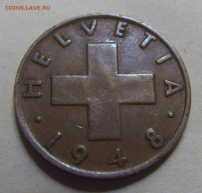 2 раппена 1948 Швейцария №2 15.06.2024 22:00 МСК - CIMG9152.JPG