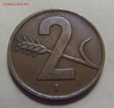 2 раппена 1948 Швейцария №2 15.06.2024 22:00 МСК - CIMG9150.JPG