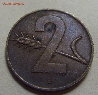 2 раппена 1958 Швейцария №1 15.06.2024 22:00 МСК - CIMG9154.JPG