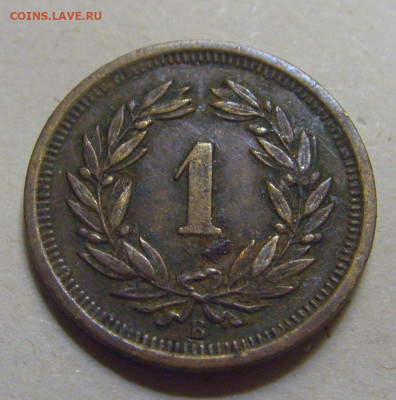 1 раппен 1917 Швейцария №1 15.06.2024 22:00 МСК - CIMG9158.JPG