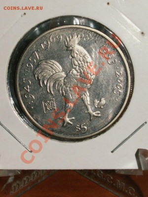 Птички, рыбки и другая животинка - w6 001