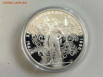 10руб 1979 Олимпиада-80 Гиревой спорт. пруф, серебро, до 17 - А 10р Гиря-1