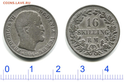 Дания - Дания Фредерик VII 16 скиллингов 1856
