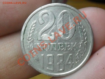 3 копейки 1987 года Шт 2 - SDC11049.JPG