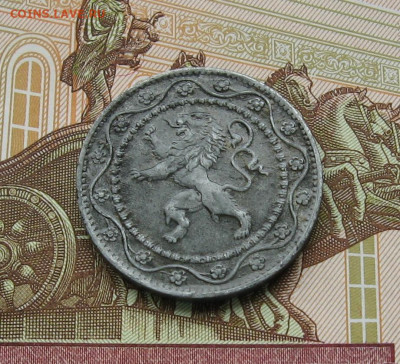 Бельгия. Немецкая оккупация. 25 центов 1917 г. до 22.00  16. - IMG_0282.JPG