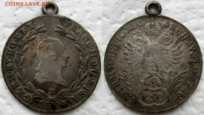 Великобритания, Вюртемберг, Австрия, Румыния. Оценка. - 11