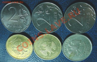 Полные расколы+бонусы. по 23.01.12г. в 20-00 Москвы. - DSC00001.JPG