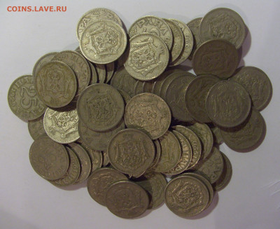 ФИКС! 25 пара 1920 Югославия 17.06.24 22:00 М - CIMG9308.JPG