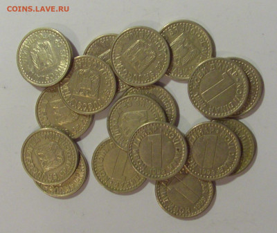 ФИКС! 1 дин 1999 Югославия 17.06.24 22:00 М - CIMG9337.JPG