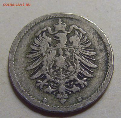 5 пфеннигов 1875 В Германия №1 17.06.24 22:00 М - CIMG9224.JPG