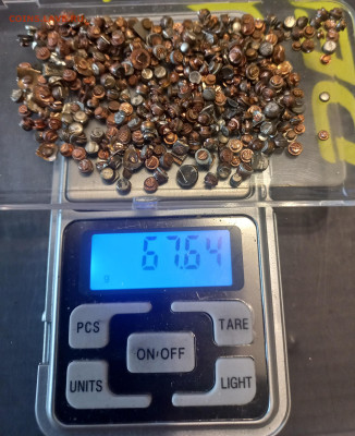 Серебро из контактов , магнит, немагнит, на меди 600 грамм - 20240611_155727