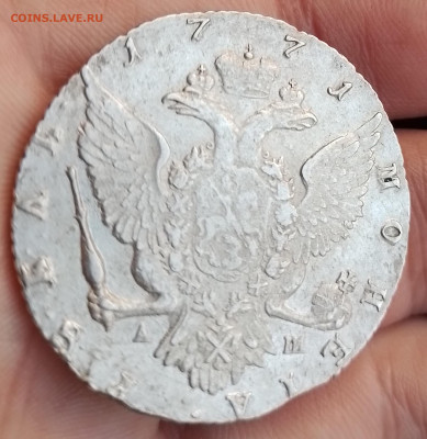 рубль 1771  спб аш - 20240611_193616
