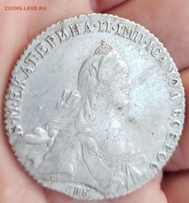 рубль 1771  спб аш - 20240611_193805