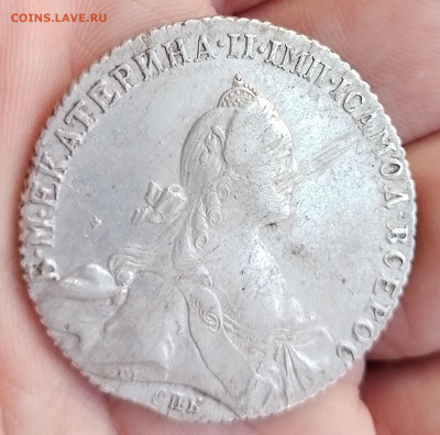 рубль 1771  спб аш - 20240611_193812