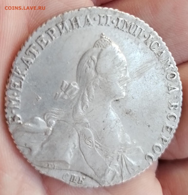 рубль 1771  спб аш - 20240611_193815