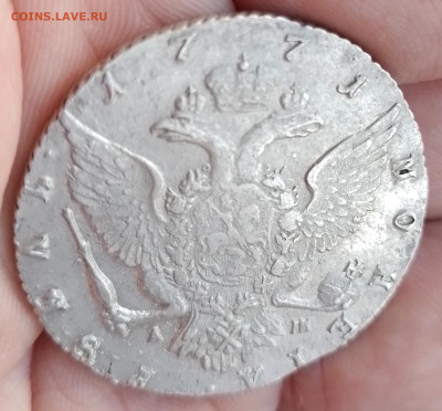 рубль 1771  спб аш - 20240611_193835
