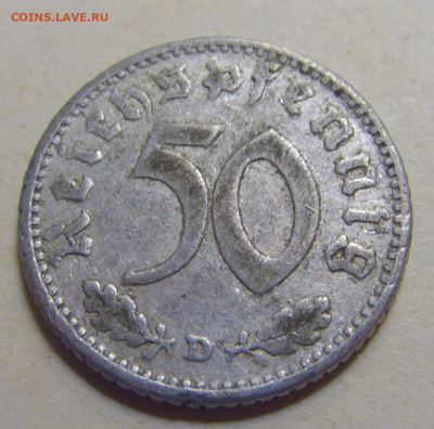 50 пфеннигов 1940 D Германия №1 17.06.24 22:00 М - CIMG9234.JPG