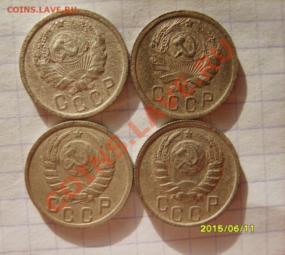 15 коп. 1931-1941,43,45,46,48,49 г (16 шт.) до 22.01 в 22:00 - S8303858.JPG