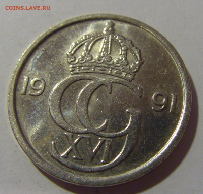 50 эре 1991 Швеция №1 17.06.2024 22:00 МСК - CIMG9488.JPG