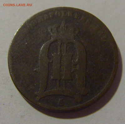 1 эре 1875 Швеция №1 17.06.2024 22:00 МСК - CIMG9492.JPG